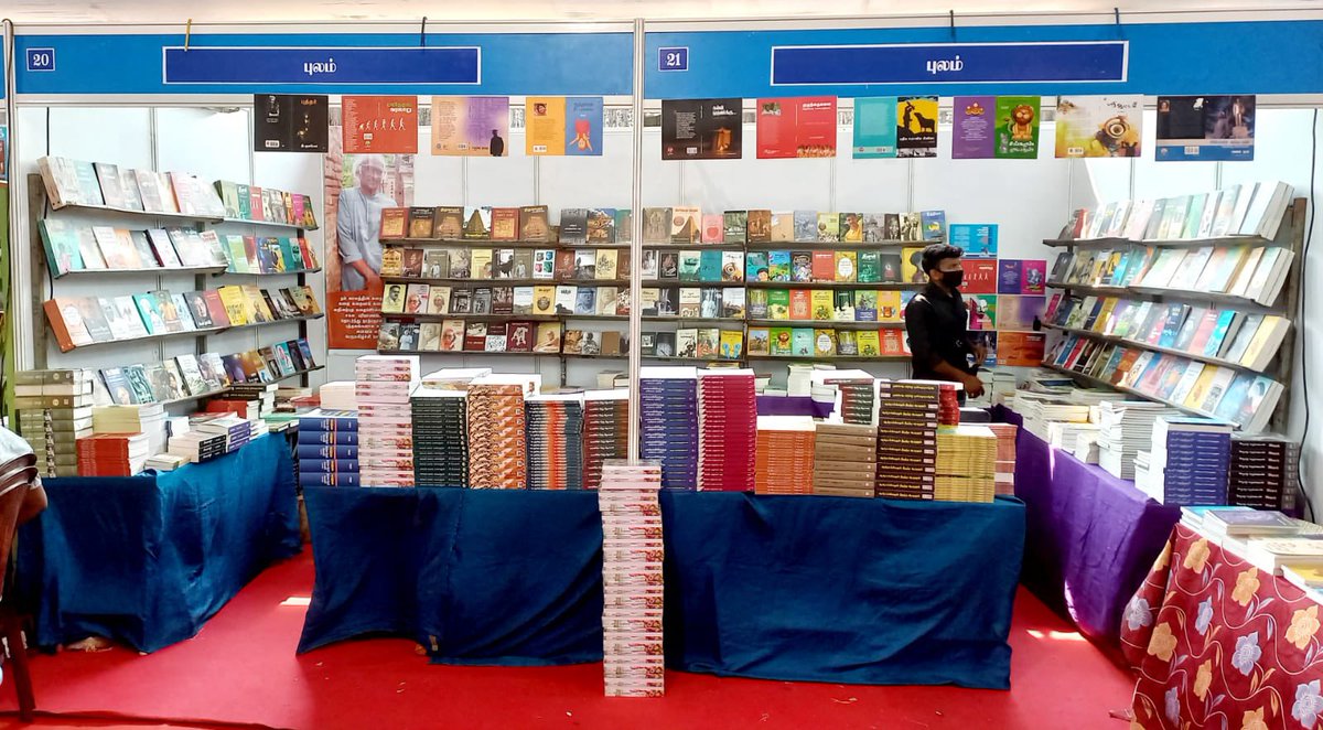 NeelamPublicat1's tweet photo. நெல்லை புத்தகக் கண்காட்சியில் நீலம் பதிப்பக வெளியீடுகள் புலம் அரங்கு எண் 20, 21 இல் கிடைக்கும். நீலம் மாத இதழுக்குச் சந்தா செலுத்த விரும்பும் வாசகர்களும் செலுத்தலாம். https://t.co/HugRJydHx0