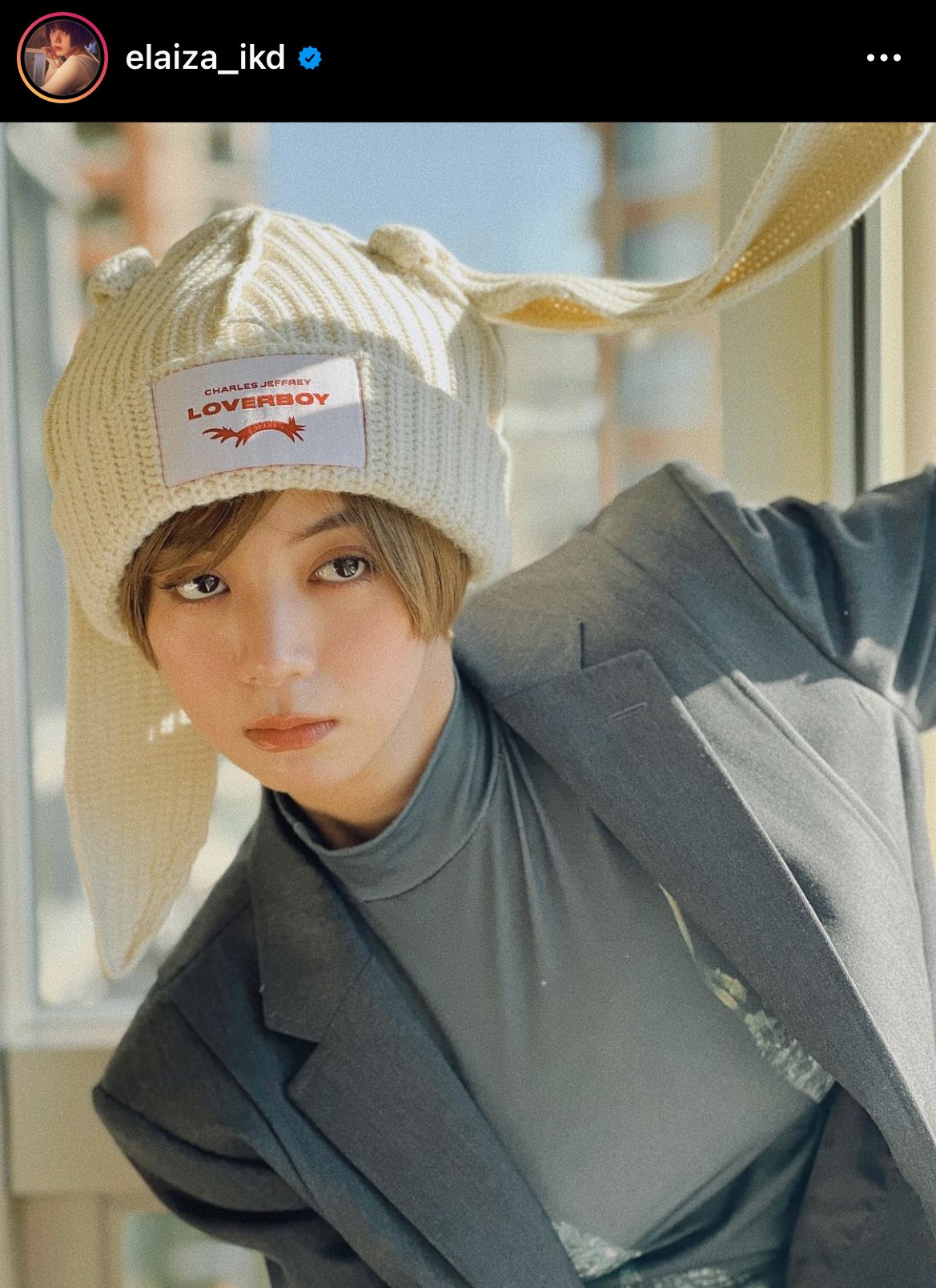 Charles Jeffrey Loverboyラバーボーイうさぎニット帽正規品