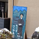 ツイートに含まれる画像
