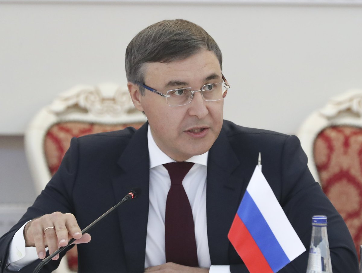 Российское историческое общество tweet media