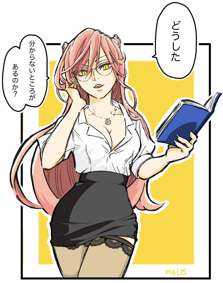 差分です。

大きめの眼鏡とどちらを載せようか迷ったものです。
眼鏡なしも一緒に載せさせていただきます😌👓 