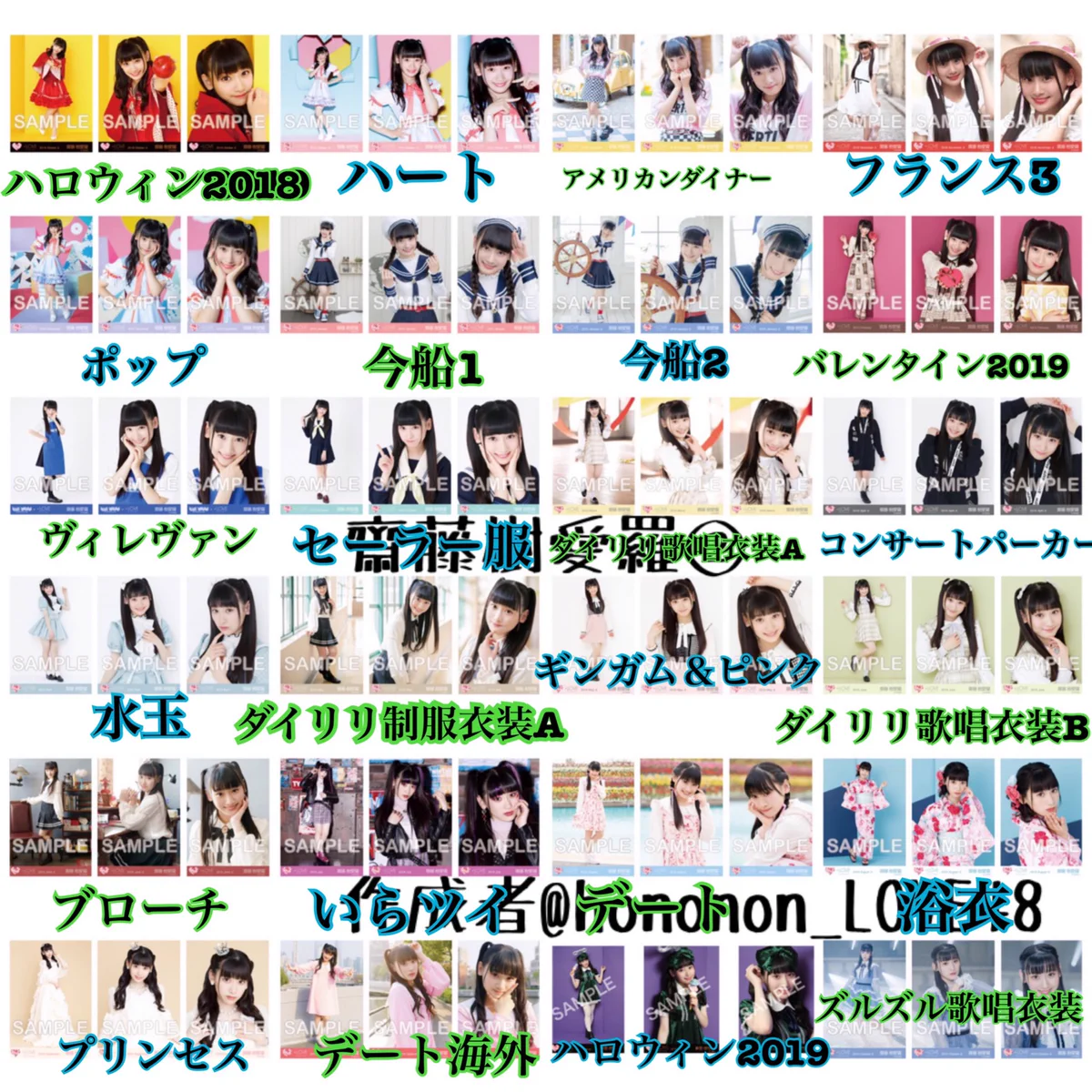 ほののん。👼🏻💓 on X: 