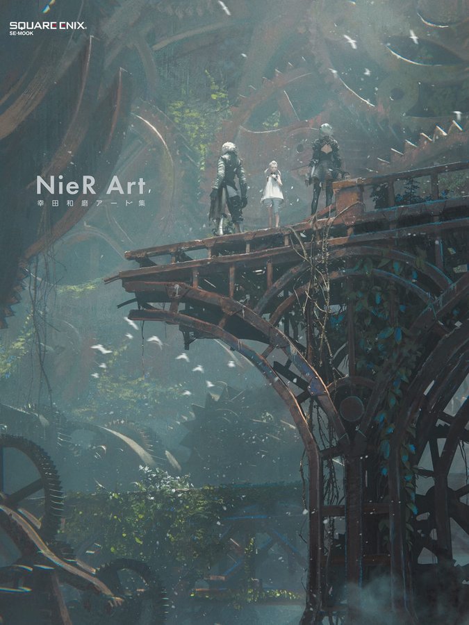 SquareEnixFR tweet picture