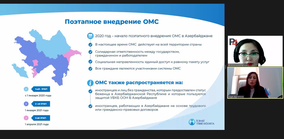 P4HNetwork's tweet photo. The recently concluded webinar on #SocialHealthProtection in CIS Countries saw over 150 participants, active discussions and unique country cases. 
#Azerbaijan #Kazakhstan #Kyrgystan
@ilo @WHO
 Watch this space and https://t.co/UUksEO3mK3
 for more updates and resources. https://t.co/2NFgf8c7ZK