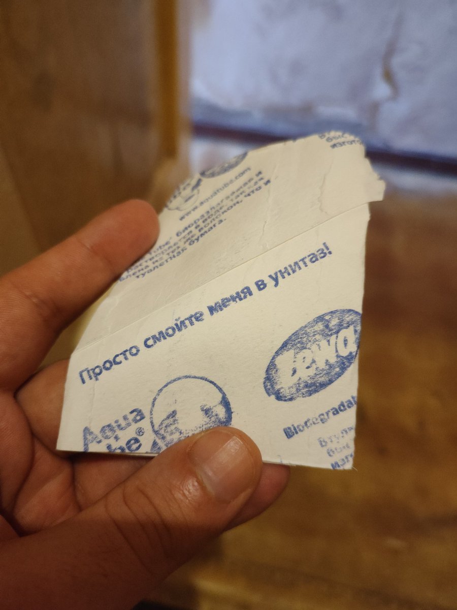 Кстати название компании тоже на букву Z, совпадение?