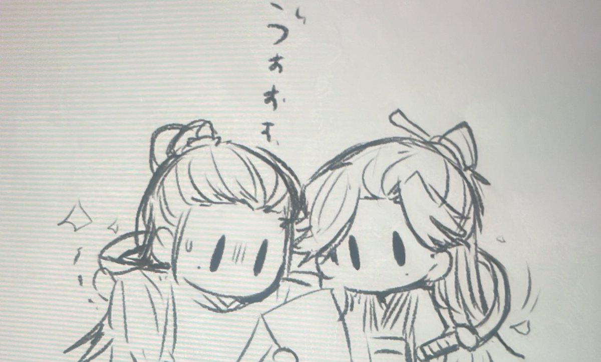 #このタグを見た人は自分の絵柄の目部分を見せる
結構眩い目してるわ(? 