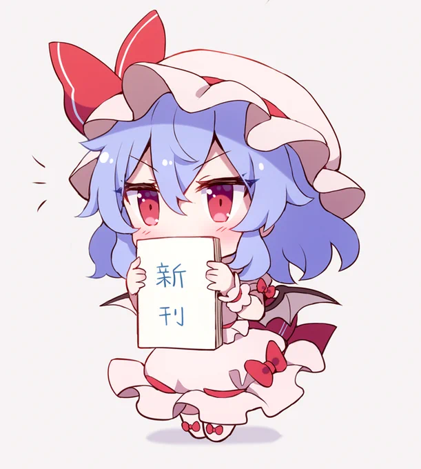 明日、告知予定です。 