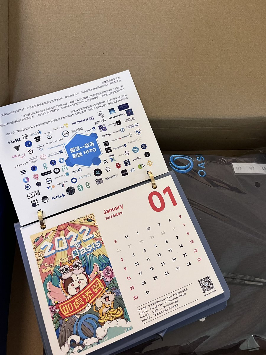 谢谢Oasis Network的宠爱

：💙<a href="/OasisNetwork_CN/">Oasis中文频道</a> <a href="/OasisProtocol/">Oasis 🌹</a> <a href="/OasisLabs/">Oasis Labs</a>