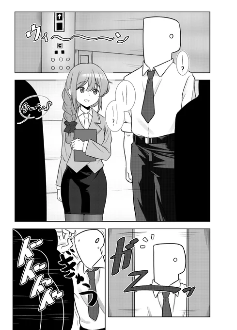 通販:https://t.co/7BpdEDhvJ3 