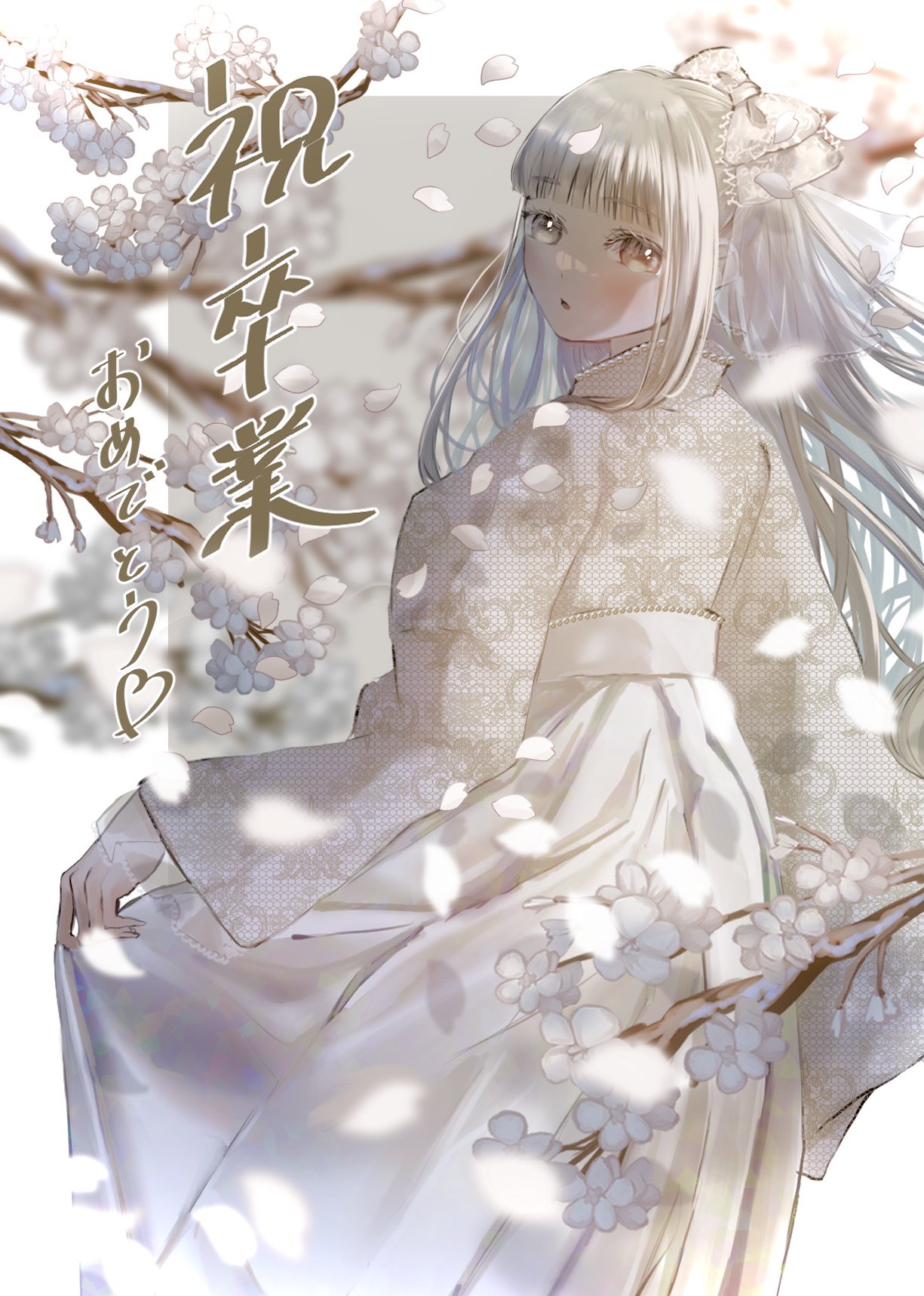 Me Layer Is God Twitter