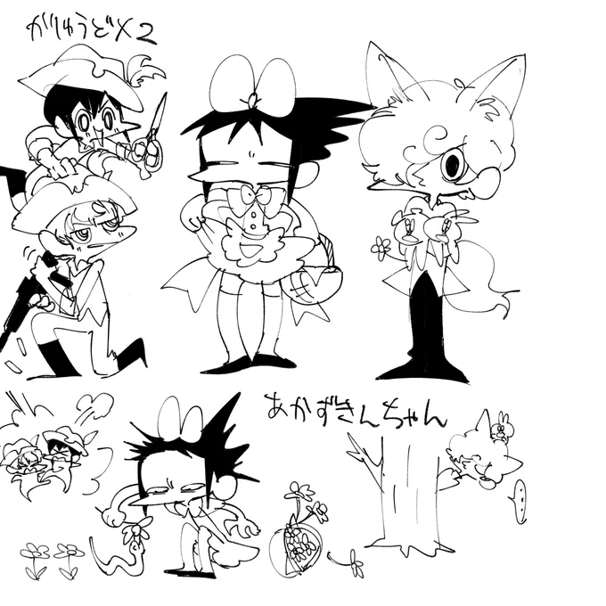 黒魔女さん 