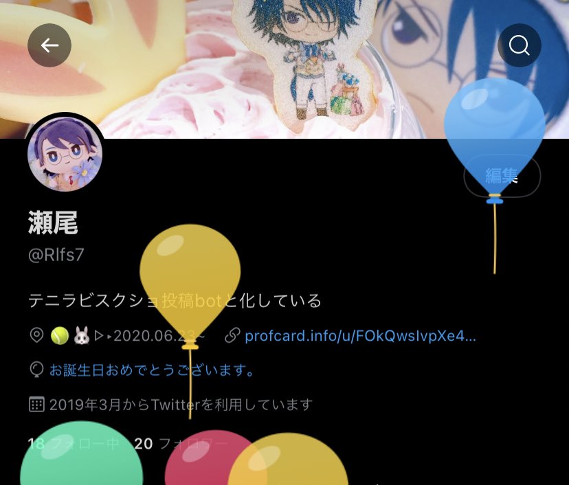 Rlfs7's tweet photo. おめでとう謙也
おめでとう私 https://t.co/HslAVuLNH4