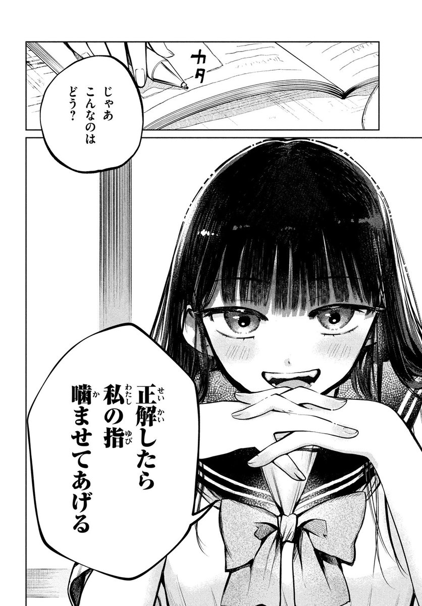 (2/5) 