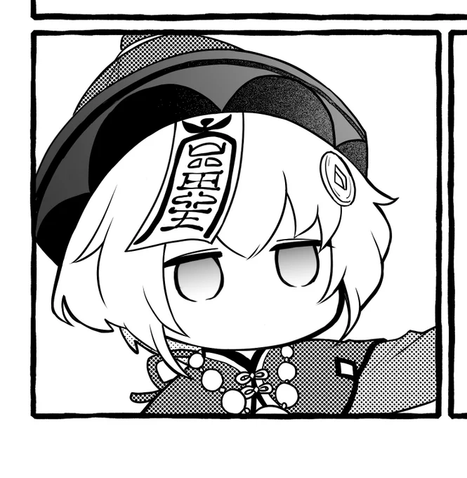 ナナタソ～(進捗) 