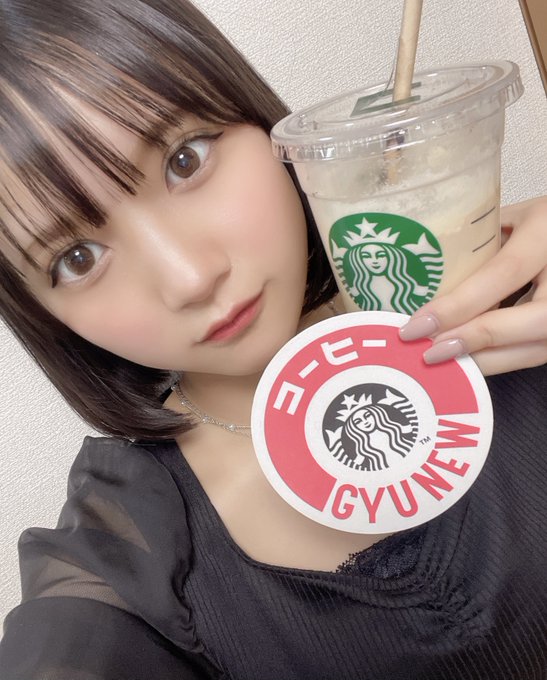 奥野未悠のTwitter画像11