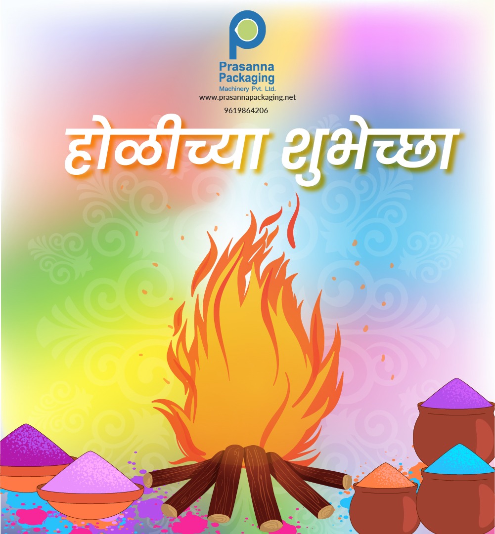 PPMPLThane's tweet photo. Prasanna Packaging Machinery Pvt Ltd wishes everyone a very happy holi!

#ppmpl #prasannapackaging #packagingmachine #packaging #fillingseamingmachine #dairypackaging #fmcgpackaging #dairyproduct #manufacturing #machinemaker #b2b #b2bsales #thane https://t.co/Q4ZQ2K8GA2