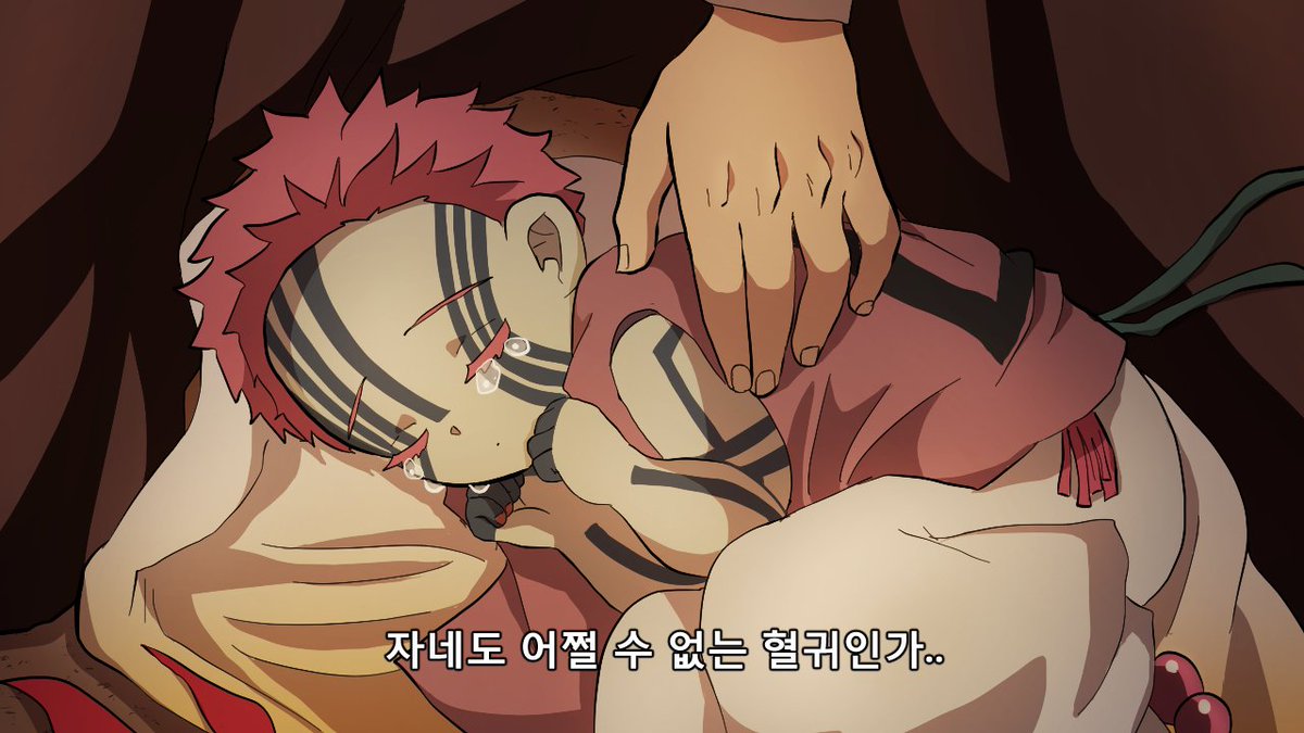 기린⭐️ tweet media