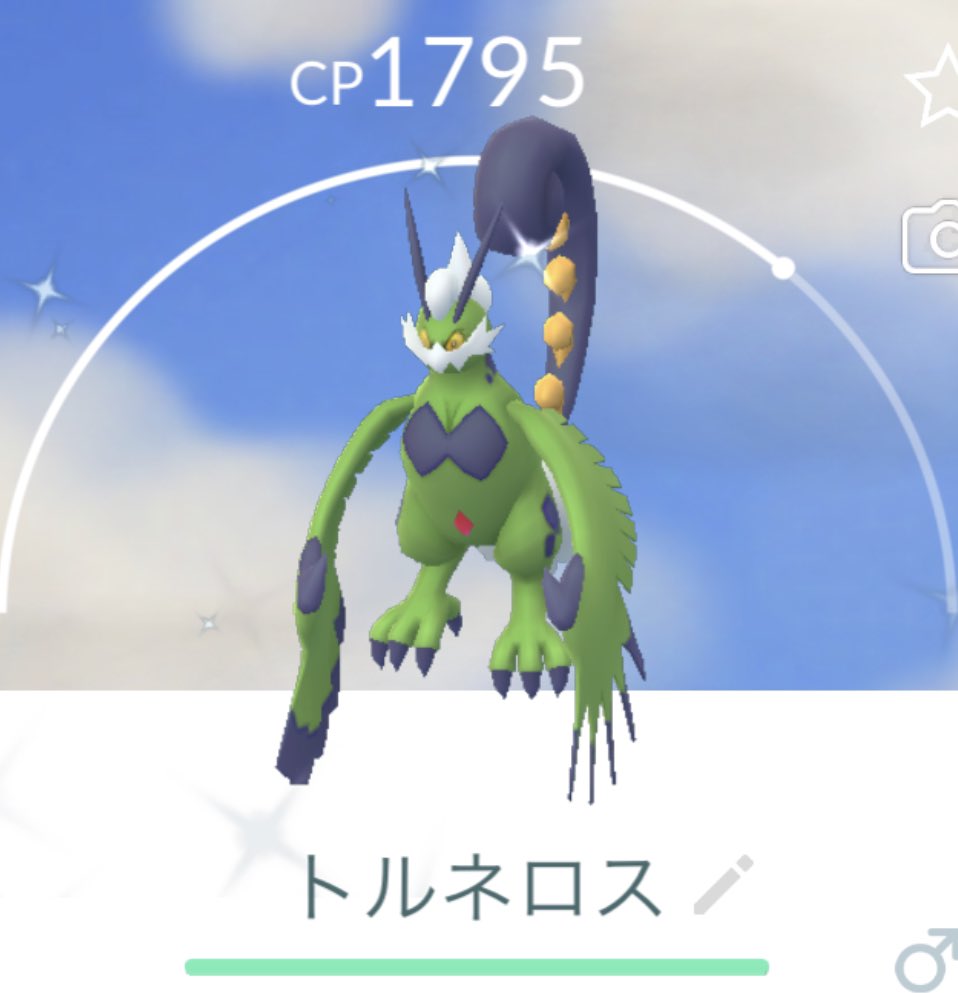 IDT50200613's tweet photo. トルネロス　色違い
#ポケモンGO
#ポケモンGO色違い https://t.co/CsjtVbbq6x