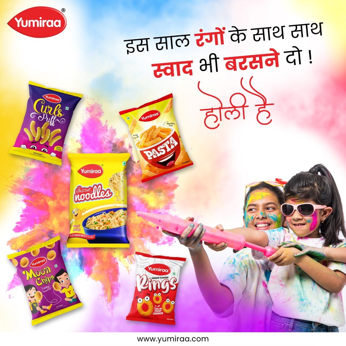 yumiraafoods's tweet photo. Hoping your life will be like a rainbow filled with colors of love, friendship, and happiness. Happy Holi 2022!
#happyholi #holifestival #festival #love #colors #festivalofcolors #Yumiraa #Hunger #SnackTime #Tasty #SnackPartner #Perfect #Hungry #puffs
https://t.co/K4CwlSgCP0 https://t.co/xzKiD7dLkv