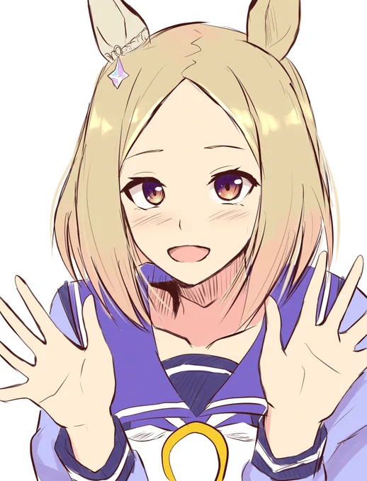 トプロ 