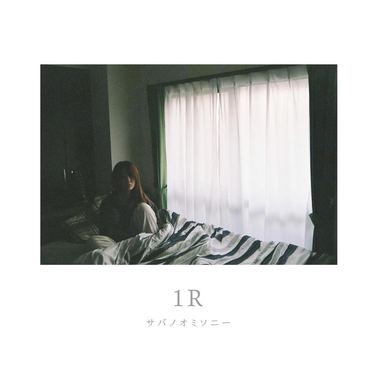 サバノオミソニー tweet media