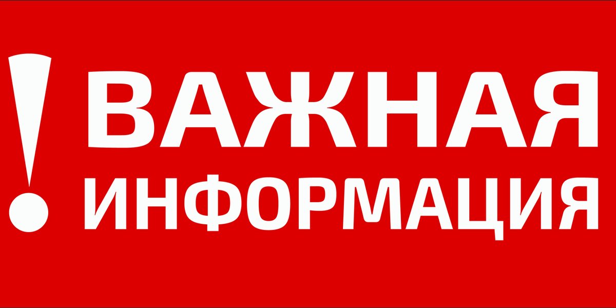 GatchinaLife's tweet photo. Приемное отделение для пациентов с пневмониями и COVID-19 работает на новом месте https://t.co/kEWwoFTy92 https://t.co/uvL6i46ulE