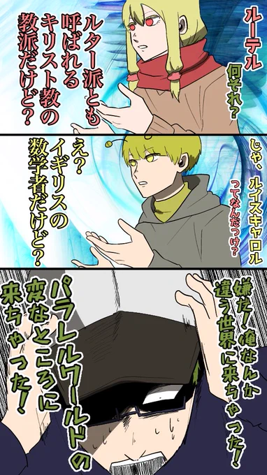 #害悪なشォ기ششششでいいですか
こんな限界は嫌だ 