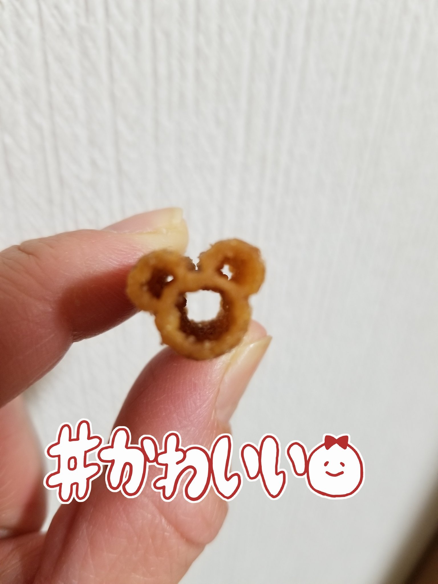 ディズニーお菓子 Twitter Search Twitter