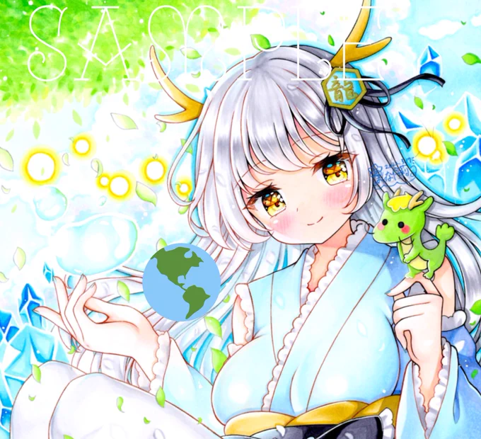 擬人化🐉🌱💧

#コピック  #アナログイラスト  #七宗新文化展2022 