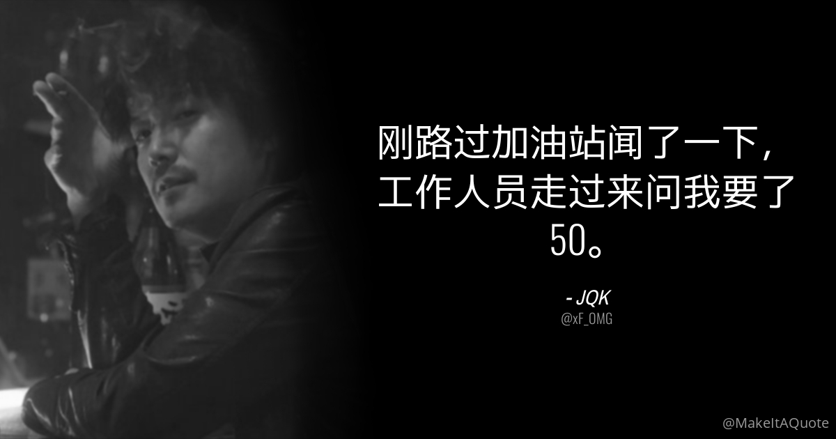 MakeItAQuote's tweet photo. @smallchicken_pr https://t.co/GiYPv9XSW3