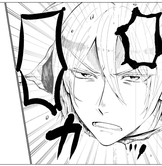 おこな⚔(まだ壁に刺さってる) 