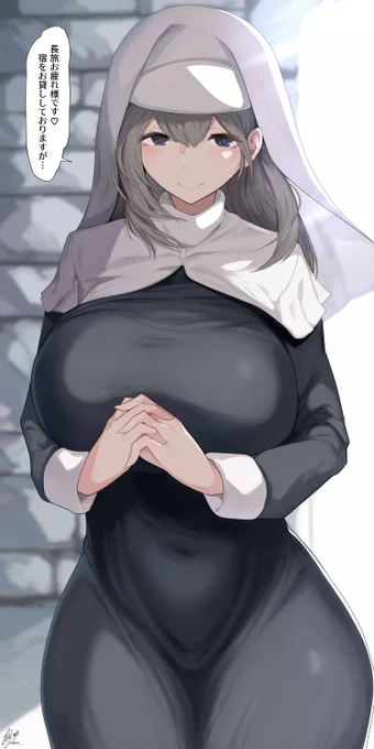 そのカラダじゃ ゆっくりくつろげなさそう… #オリジナル 