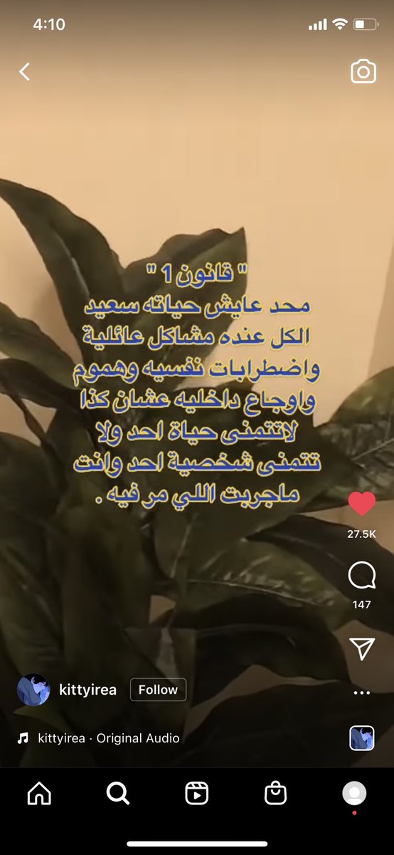Rmnbv1's tweet photo. ✅✅✅✅✅ https://t.co/r2Z3LFm8mr