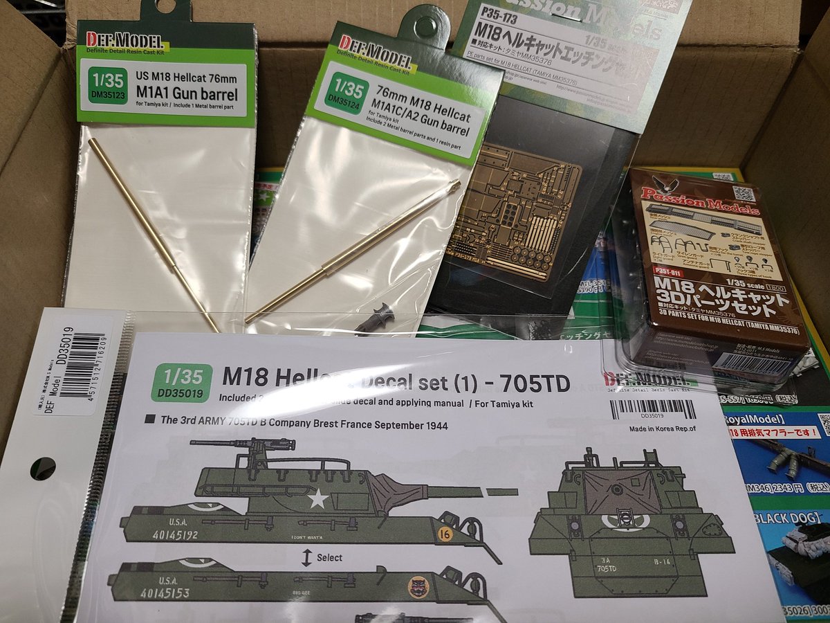 633sqdn's tweet photo. いろいろ揃いつつある
#msmodels
#m18hellcat
#tamiya https://t.co/wSzb0DDZ4U