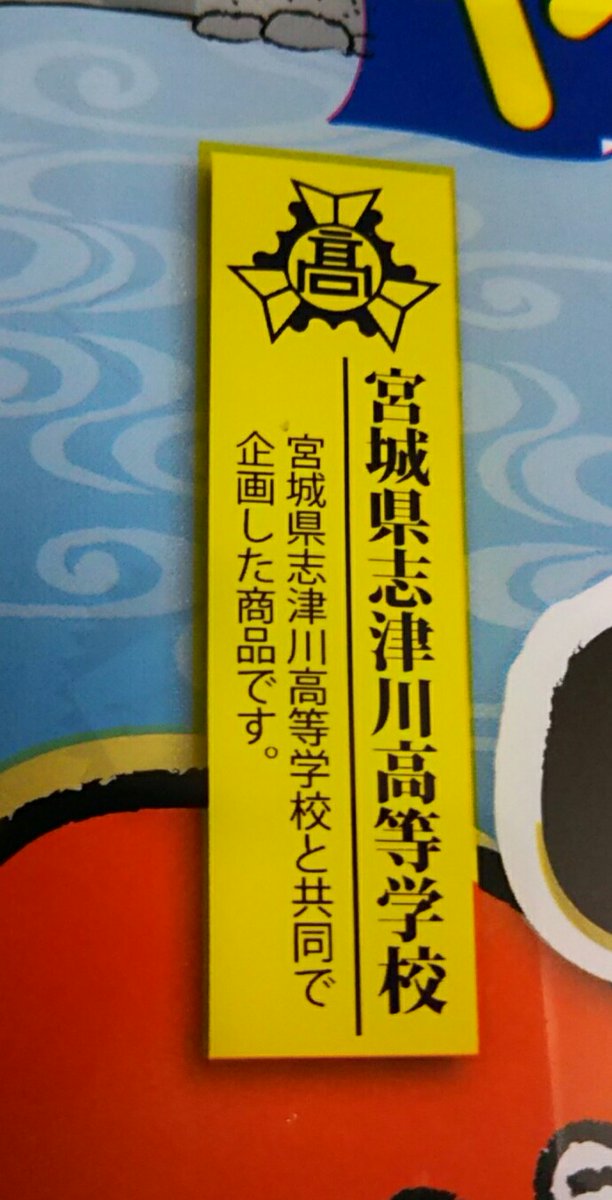 帰ってきたら素敵な頂き物が!
灯織さん、ありがとうございます❤ 