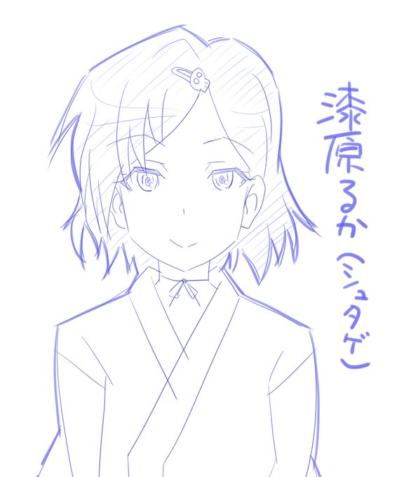シュタインズゲートより、漆原るか。
男の娘で初めて好きになったキャラかもしれないw 