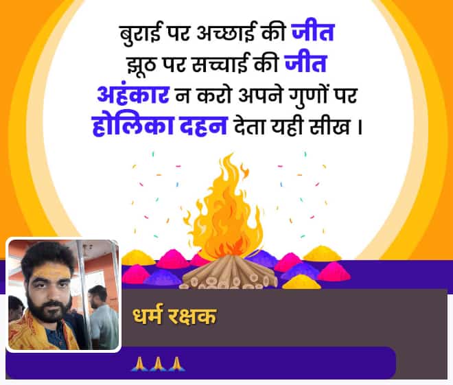 Bimalpathak_'s tweet photo. 🙏🙏🙏 https://t.co/UvH3h5YL7j