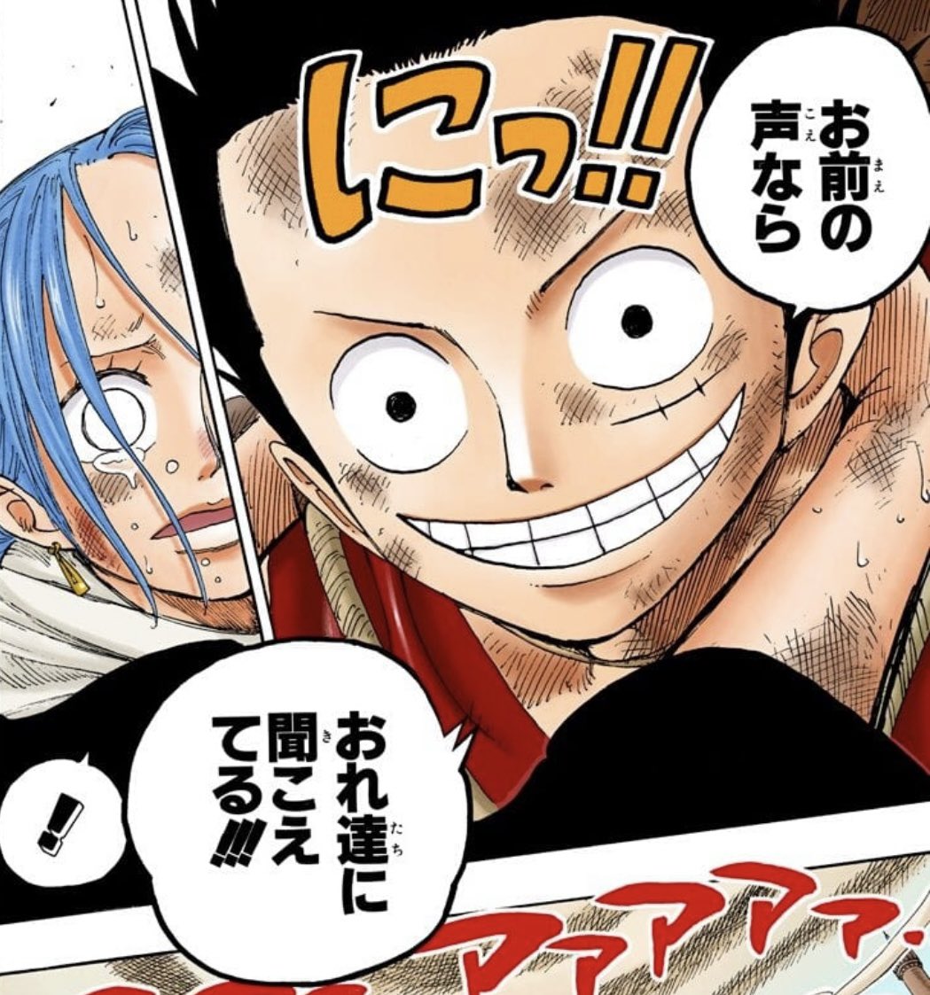 二宮貴彬 5taka28 Twitter