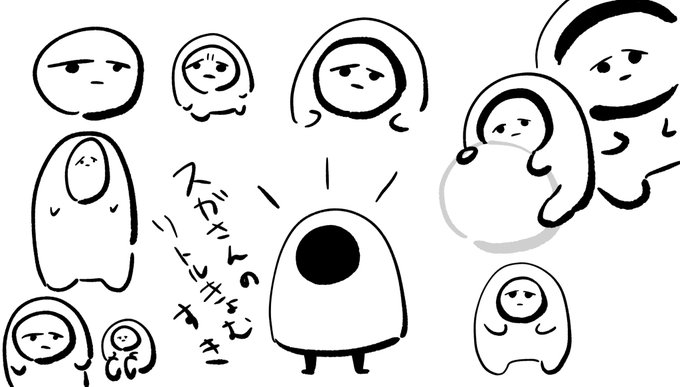 キュッとした感じが好きです(???) 