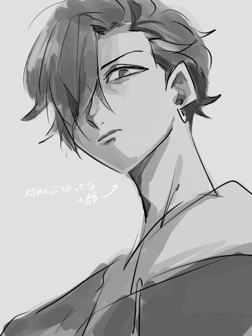 歩きスマホのtwitterイラスト検索結果