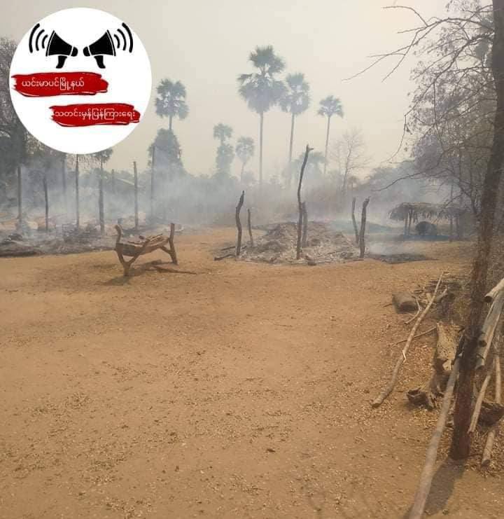 Su10232799's tweet photo. Junta troops set an arson to 14 houses in Htan Zin Village in Yinmarbin Township, Sagaing Region. They stole valuables and cash from houses. #WhatsHappeningInMyanmar #2022Mar17Coup https://t.co/QLhvbnKPXc