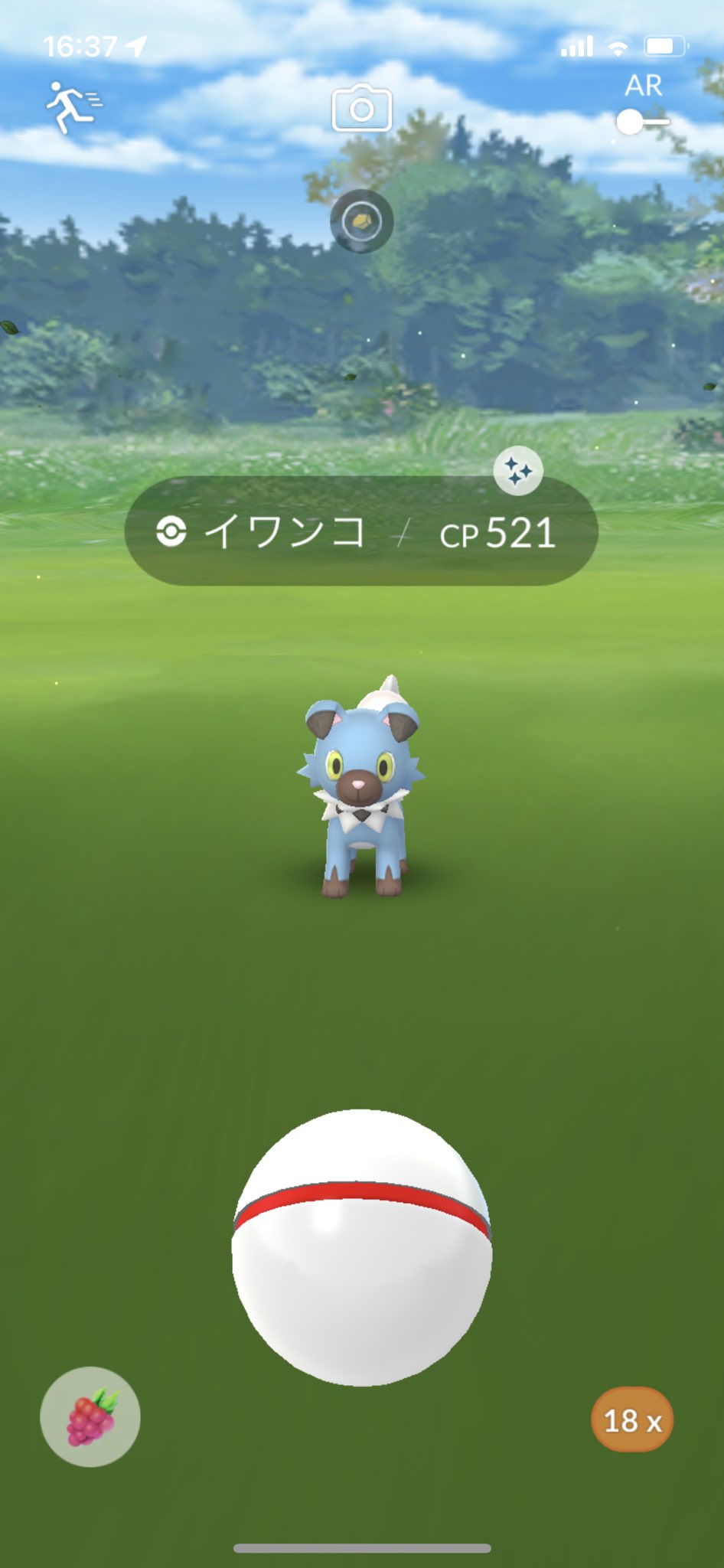 Ayumi イワンコ2匹目の色違いとラッキー色違いゲット これでルガルガン両方とも進化できる ポケモンgo Pokemongo イワンコ ラッキー 色違いポケモン T Co 69ccflinep Twitter