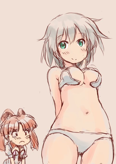 予約出来なかったの悔しい 