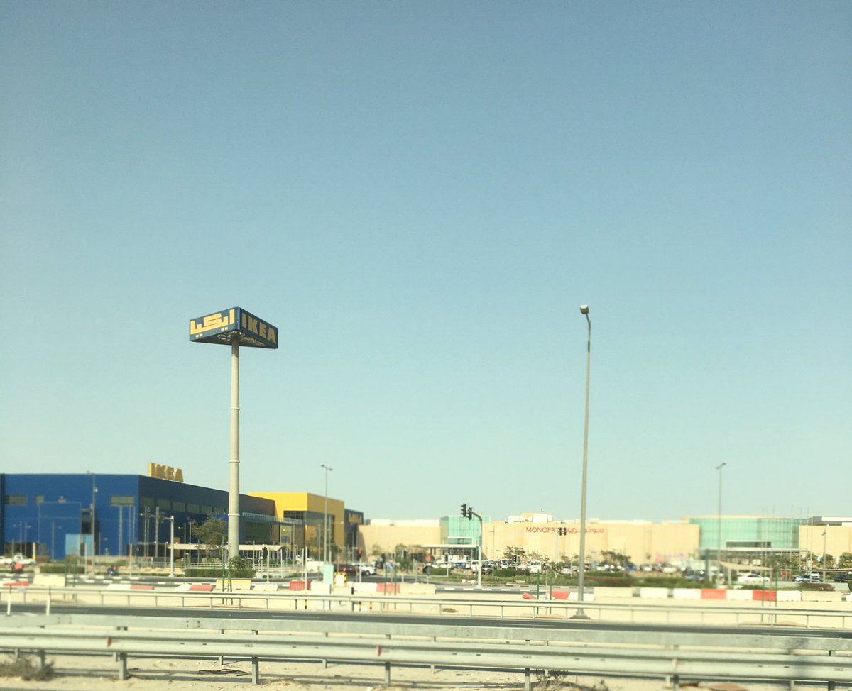 rajkbhattarai's tweet photo. फेस्टिवल सिटि 

#RoadSide 
#Qatar2022 
#249Days https://t.co/XTOlRrwT9D