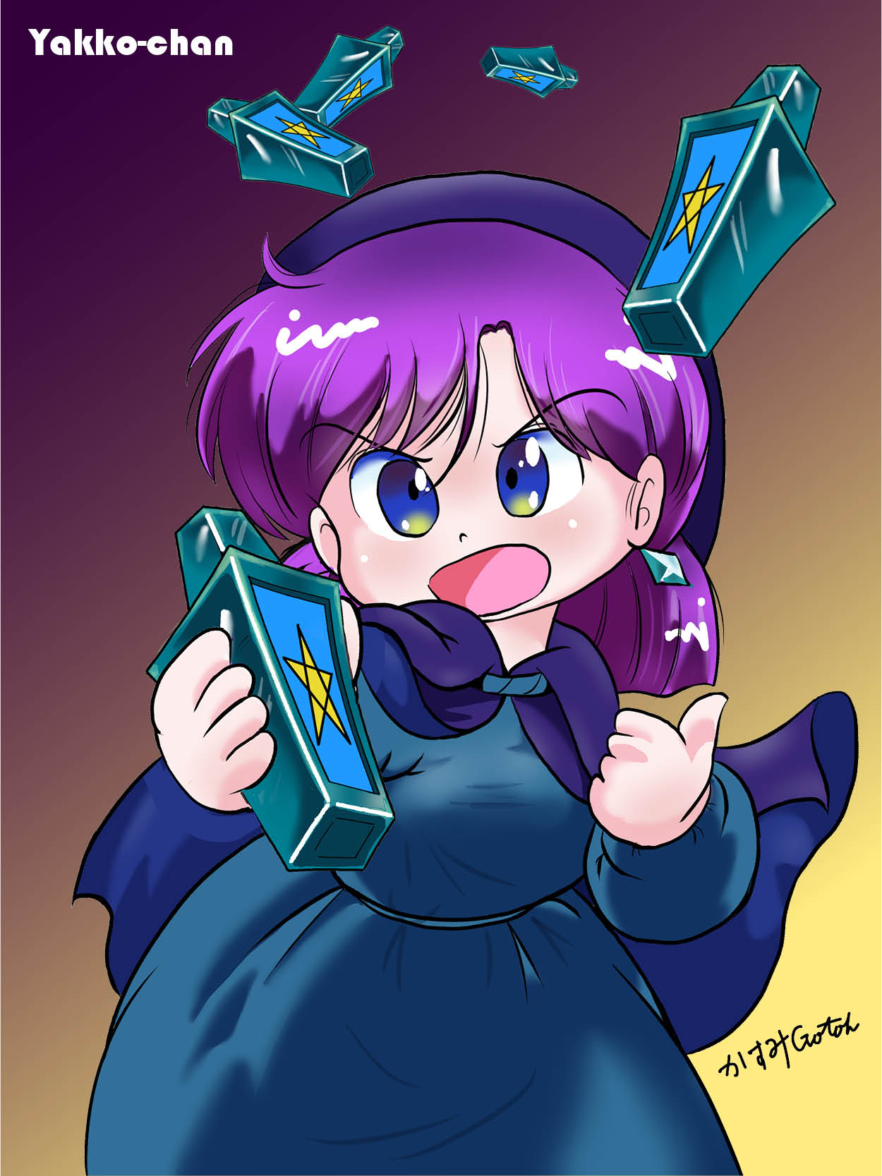 やっこちゃん Twitter Search Twitter