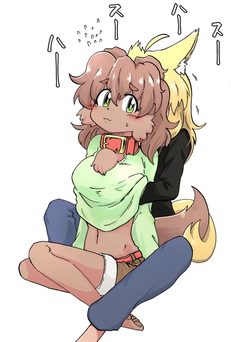 しんどいので犬を吸いたい     犬を 