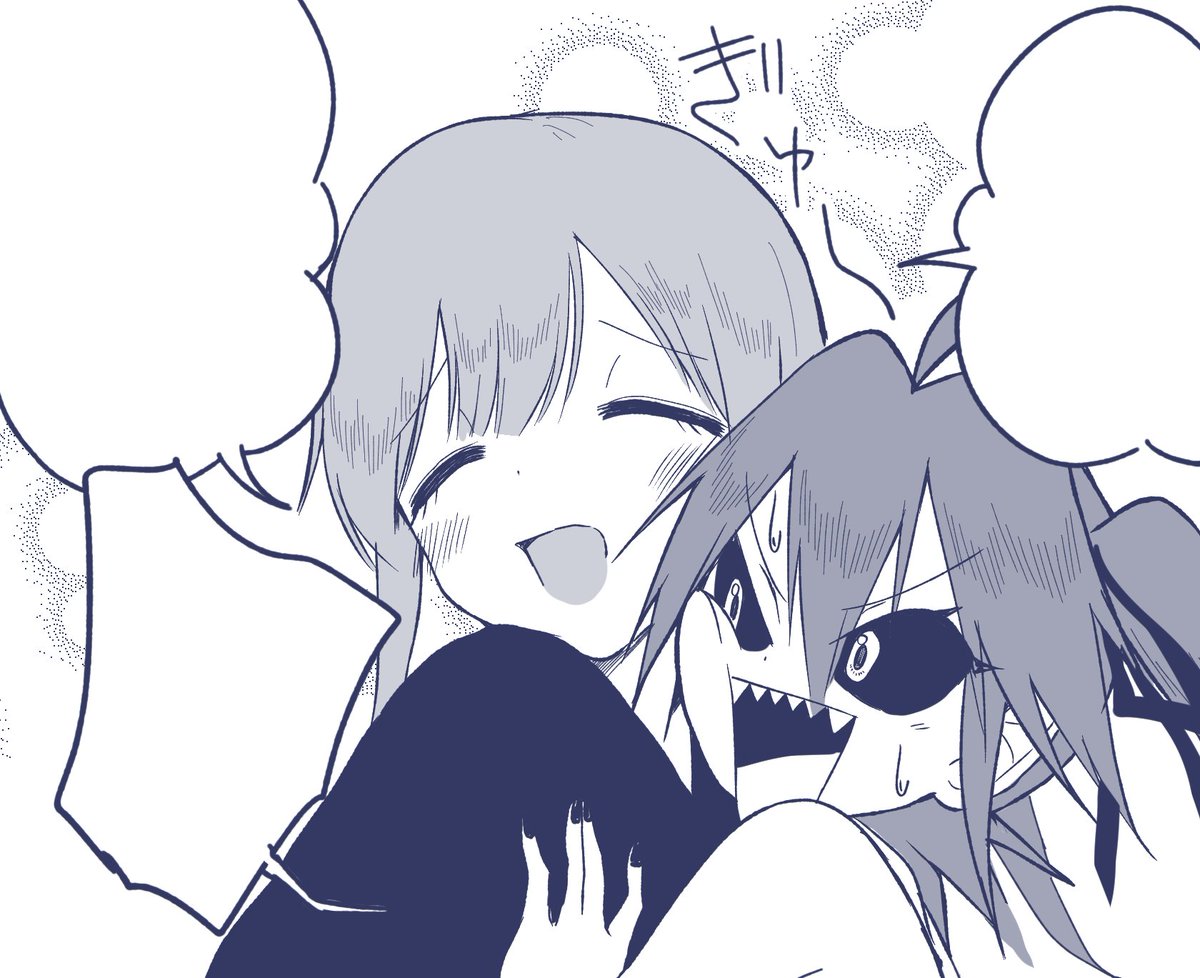 うーん、かわいい 