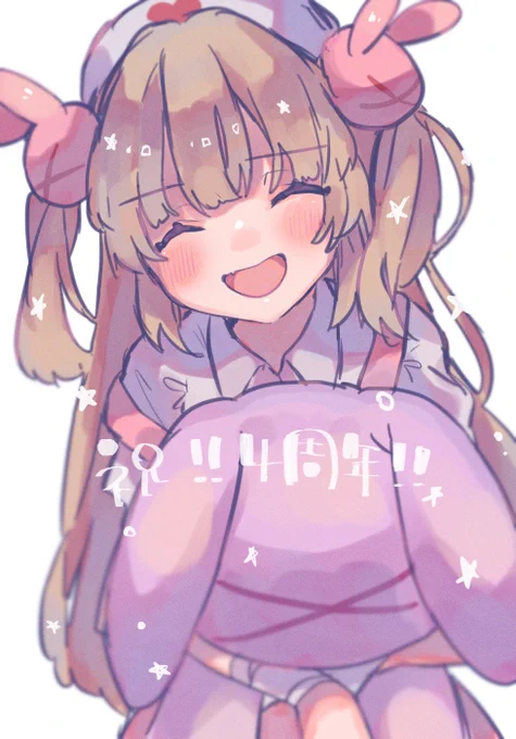 #ヌォンタート 