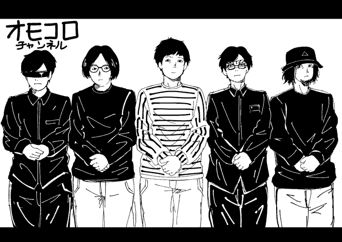 オモコロチャンネル 