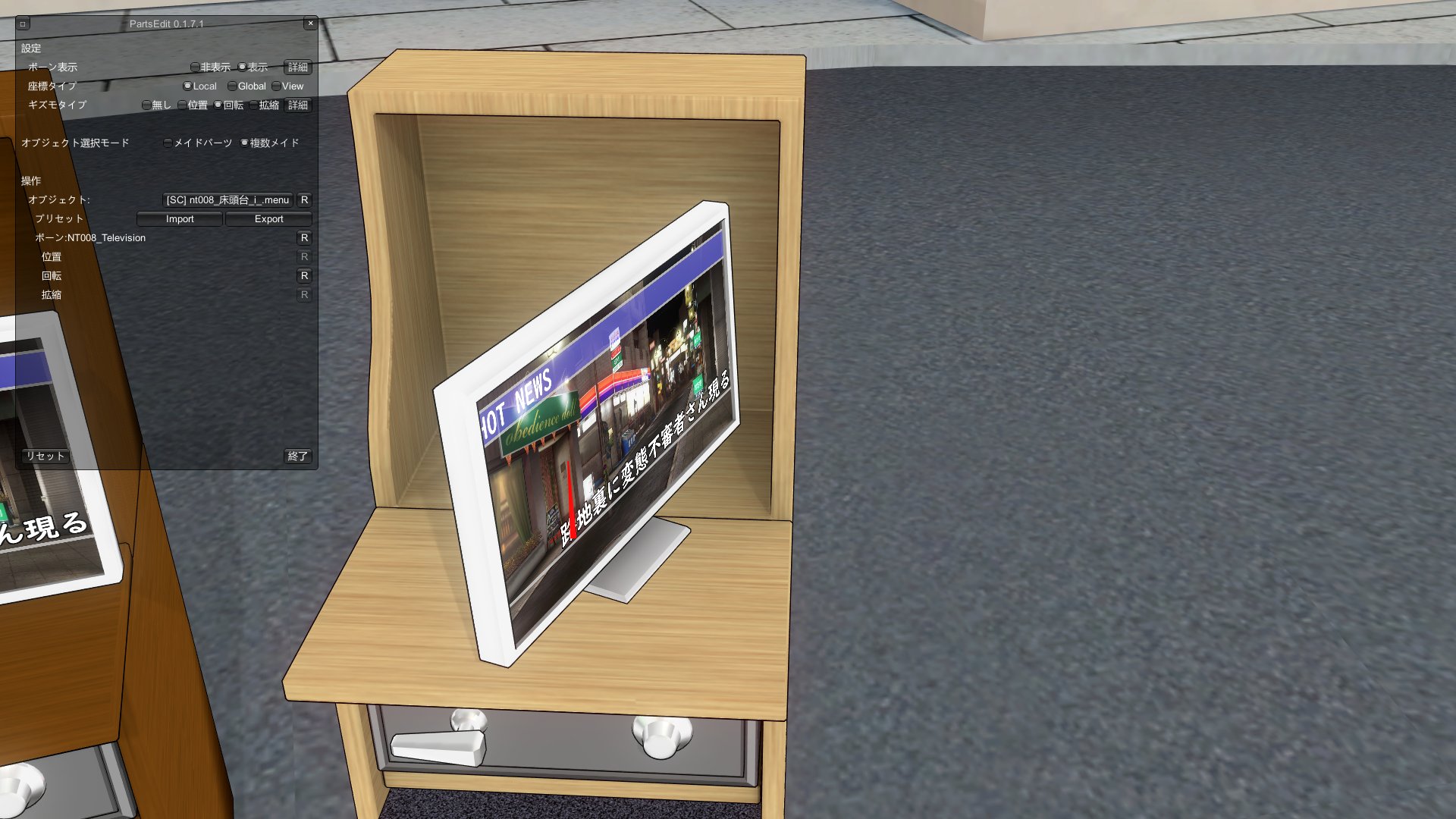 NotPriest008@🎌 on X: 